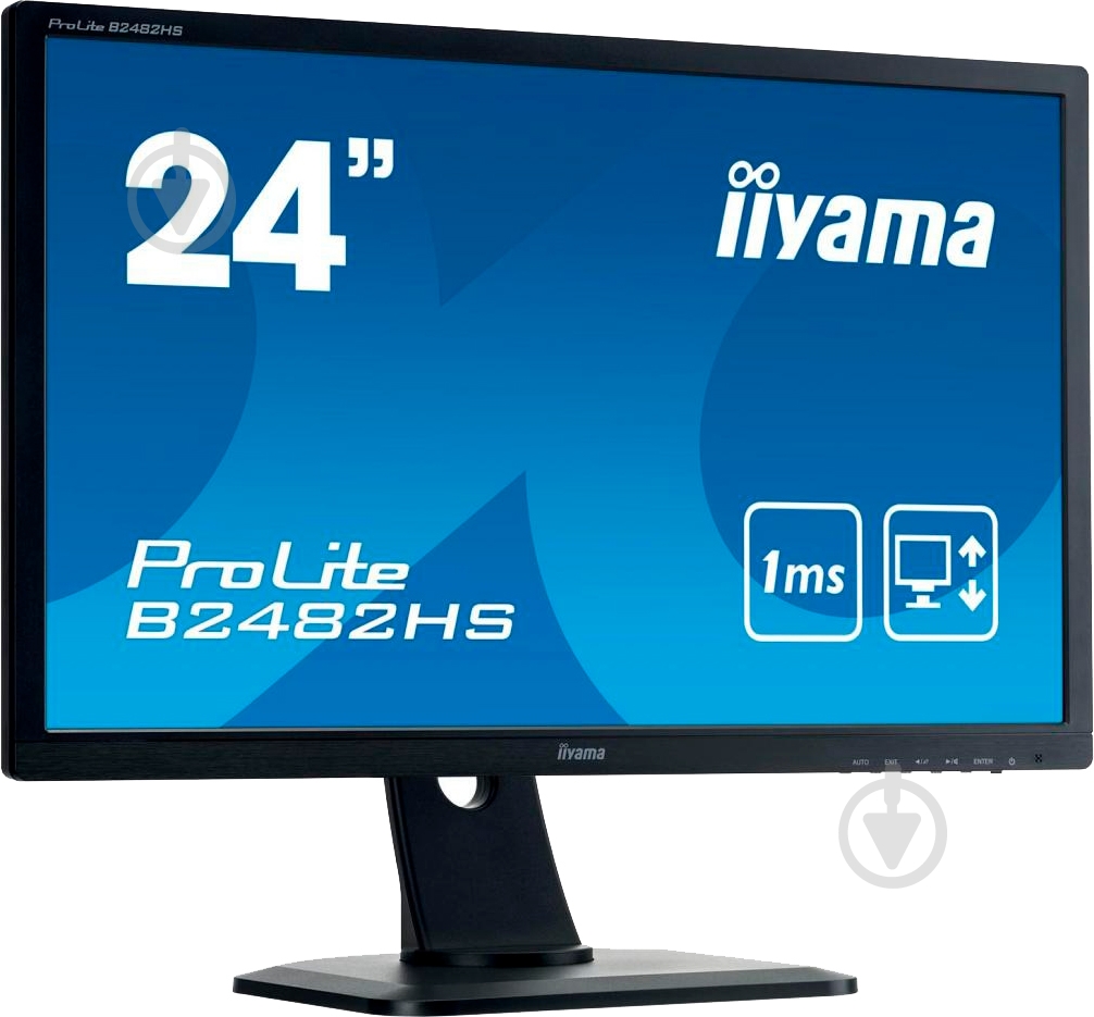Монитор Iiyama ProLite 24" (B2482HS-B1) - фото 3