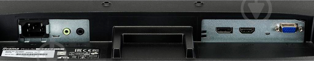 Монитор Iiyama ProLite 24" (B2482HS-B1) - фото 9