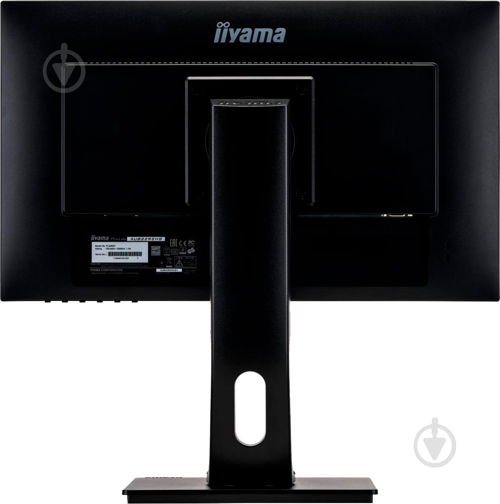 Монитор Iiyama ProLite 21,5" (XUB2292HS-B1) - фото 6