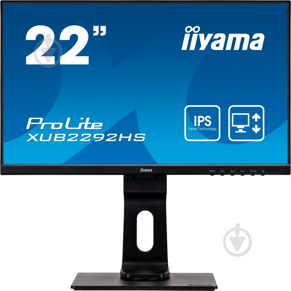 Монитор Iiyama ProLite 21,5" (XUB2292HS-B1) - фото 2