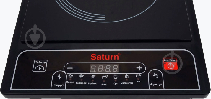 Плита индукционная настольная Saturn ST-EC0197 - фото 5 Плита индукционная настольная Saturn ST-EC0197 - фото 5