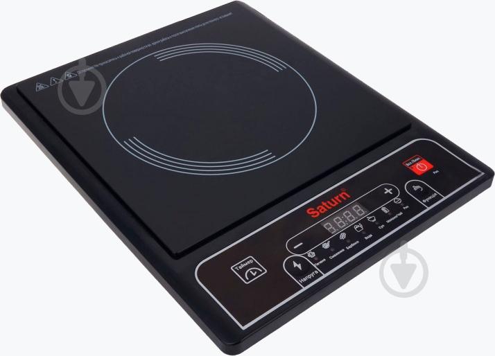 Плита индукционная настольная Saturn ST-EC0197 - фото 2 Плита индукционная настольная Saturn ST-EC0197 - фото 2