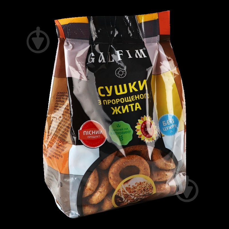 Сушка Galfim из пророщенной ржи 200 г - фото 4 Сушка Galfim из пророщенной ржи 200 г - фото 4