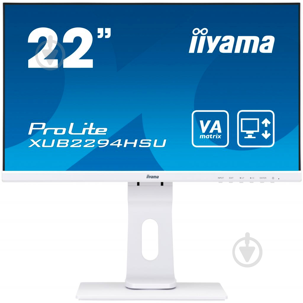 Монитор Iiyama ProLite 21,5" (XUB2294HSU-W1) - фото 2