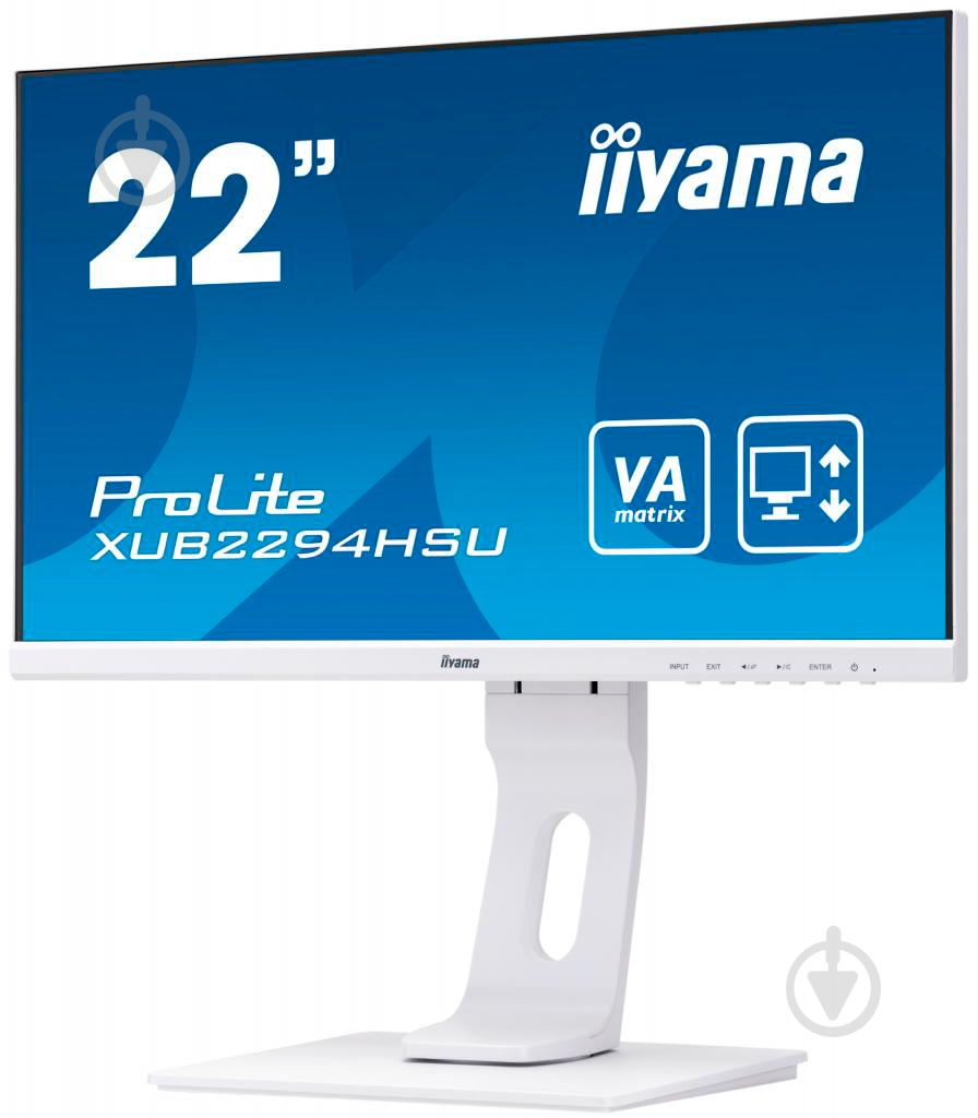 Монитор Iiyama ProLite 21,5" (XUB2294HSU-W1) - фото 1