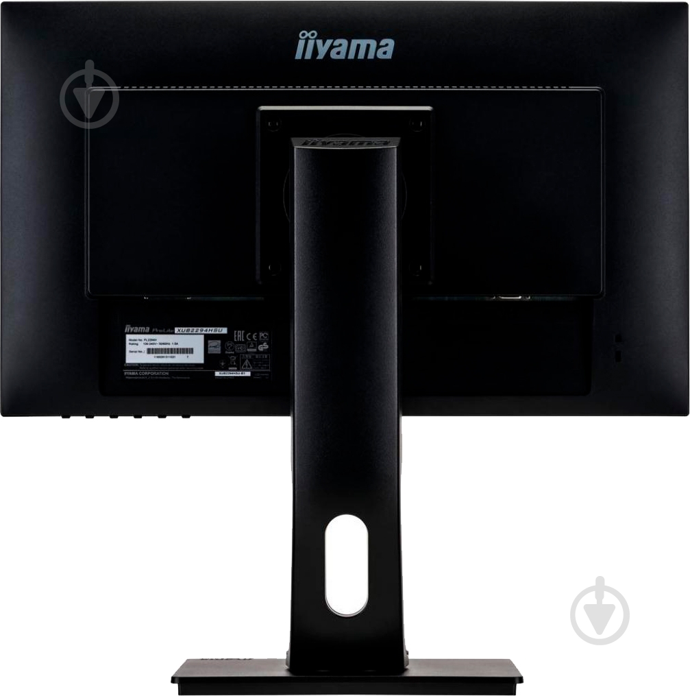 Монітор Iiyama ProLite 21,5" (XUB2294HSU-B1) - фото 4