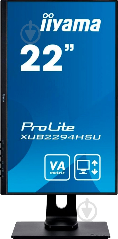 Монітор Iiyama ProLite 21,5" (XUB2294HSU-B1) - фото 10