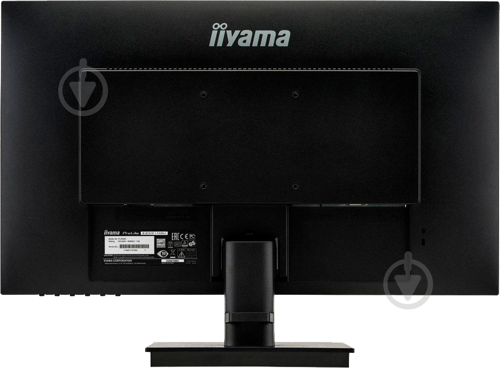 Монитор Iiyama ProLite 24,5" (E2591HSU-B1) - фото 4 Монитор Iiyama ProLite 24,5" (E2591HSU-B1) - фото 4