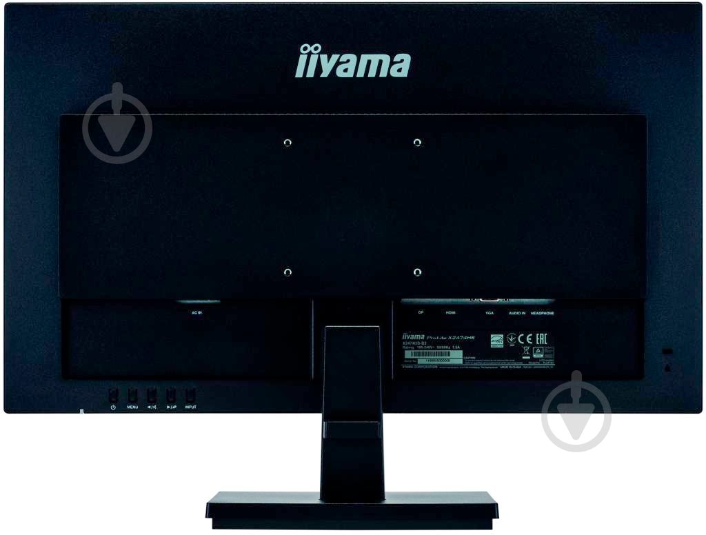 Монитор Iiyama ProLite 23,6" (X2474HS-B2) - фото 5