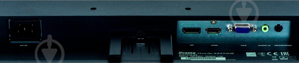 Монитор Iiyama ProLite 23,6" (X2474HS-B2) - фото 6