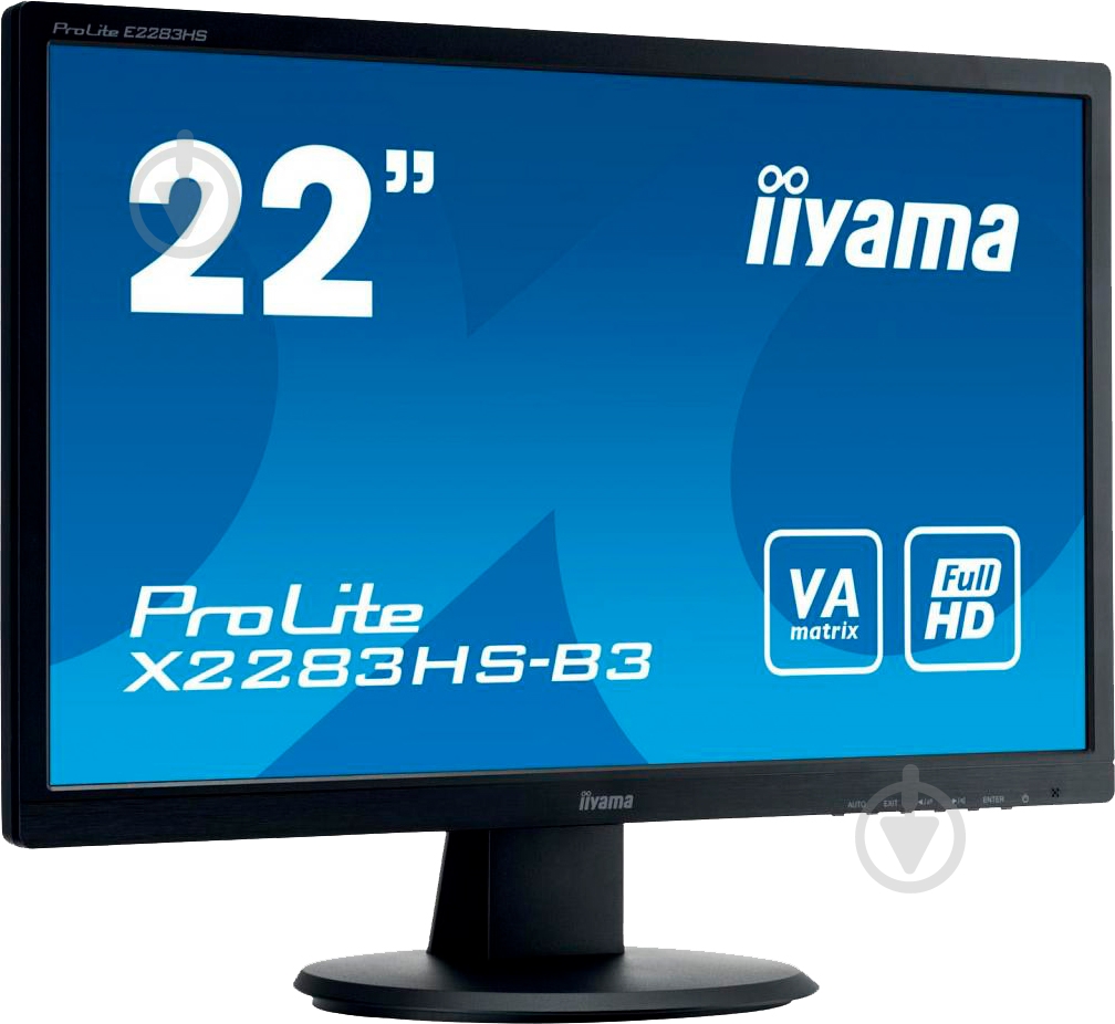 Монитор Iiyama ProLite 21,5" (X2283HS-B3) - фото 3