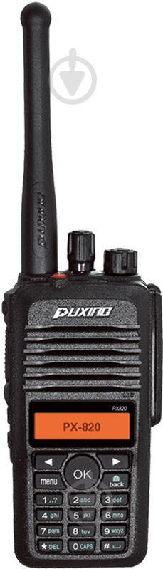 Рация Puxing PX-820-VHF - фото 1 Рация Puxing PX-820-VHF - фото 1