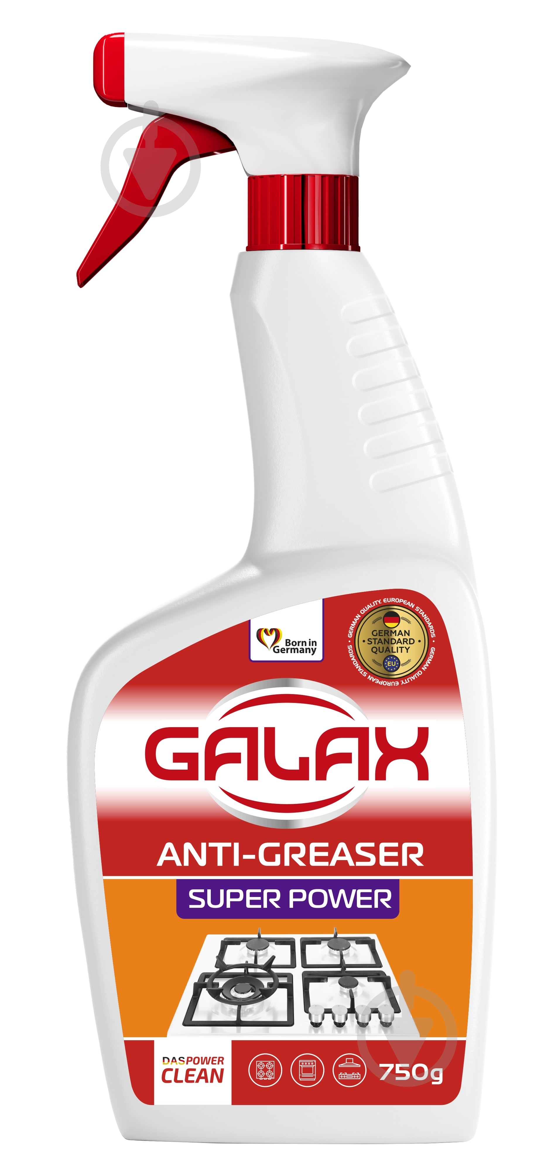 Обезжириватель для кухни Galax 0,75 л - фото 1