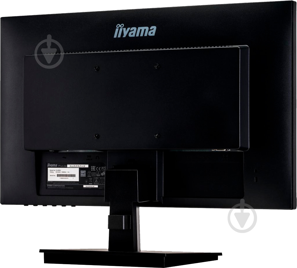 Монитор Iiyama ProLite 21,5" (XU2292HS-B1) - фото 7