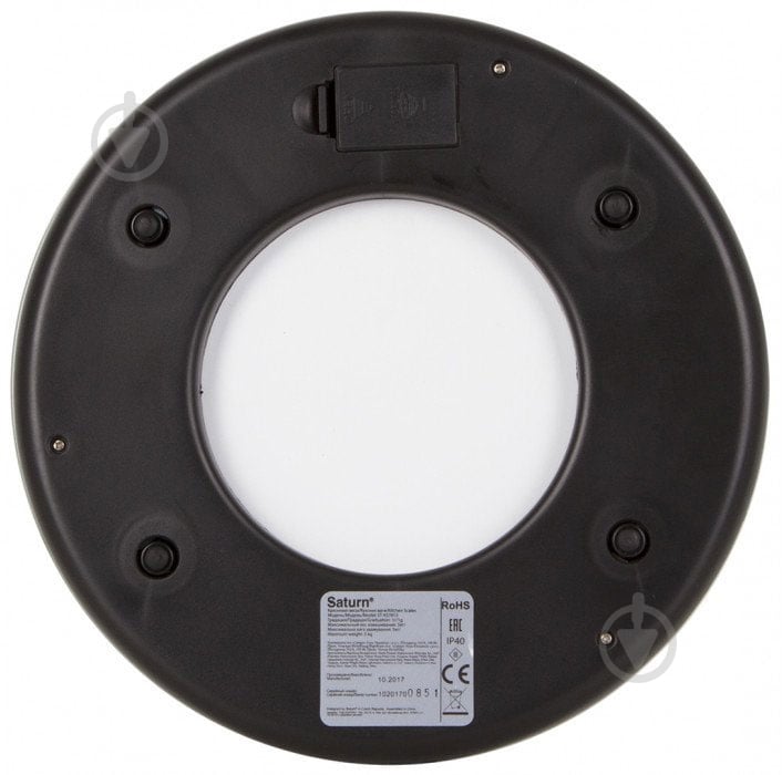 Весы кухонные Saturn ST-KS7813 - фото 4