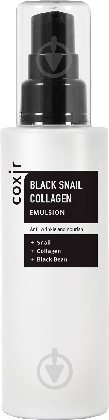 Эмульсия Coxir для обличчя Black Snail Collagen 100 мл - фото 1