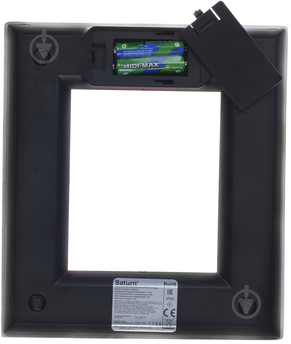 Весы кухонные Saturn ST-KS7816 - фото 5 Весы кухонные Saturn ST-KS7816 - фото 5