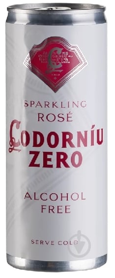 Вино деалкоголизированное Codorniu Zero Rose Codorniu 0,25 л - фото 1 Вино деалкоголизированное Codorniu Zero Rose Codorniu 0,25 л - фото 1