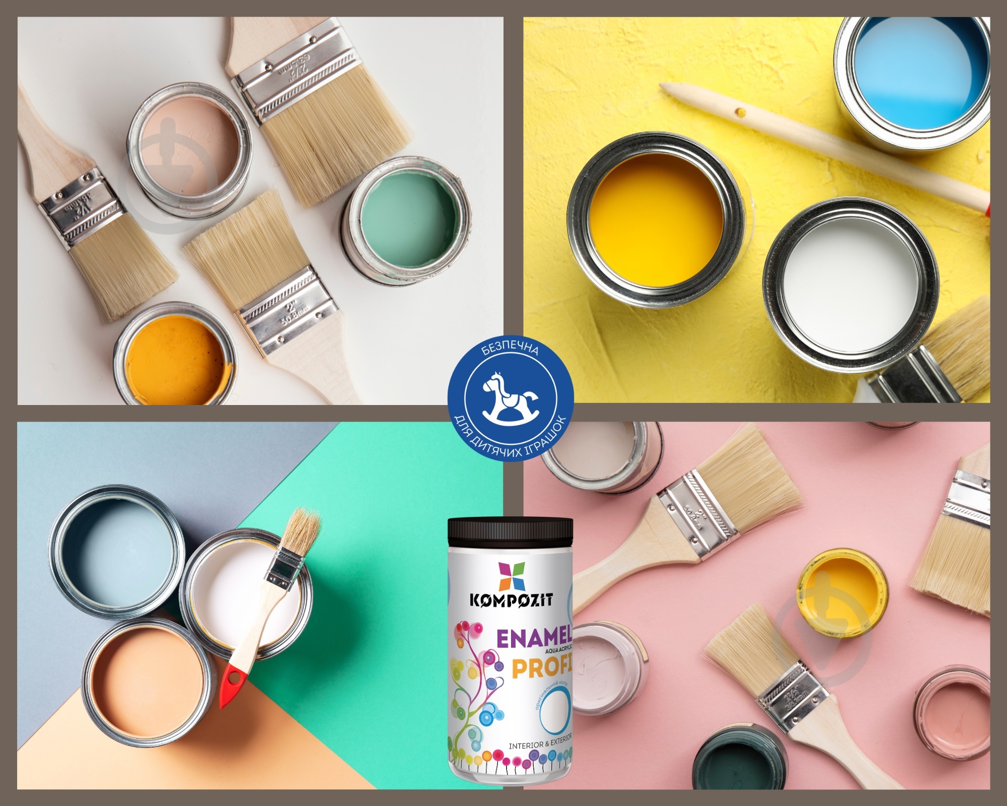 Емаль Kompozit акрилова Profi синій глянець 0,3 л - фото 5 Емаль Kompozit акрилова Profi синій глянець 0,3 л - фото 5