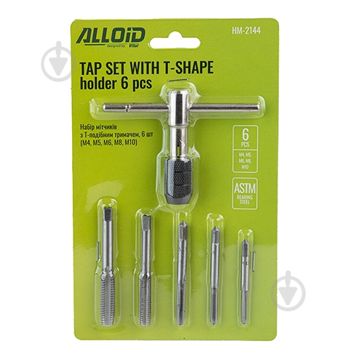 Набор метчиков Alloid 6 шт. НМ-2144 - фото 1 Набор метчиков Alloid 6 шт. НМ-2144 - фото 1