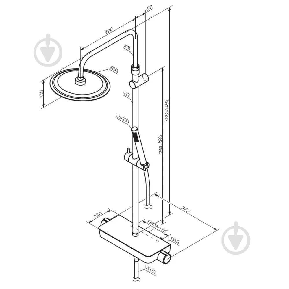 Душевая система Damixa Scandinavian Pure 936750300 с термостатом черная матовая, с полкой - фото 7 Душевая система Damixa Scandinavian Pure 936750300 с термостатом черная матовая, с полкой - фото 7