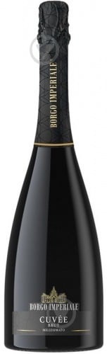 Вино Borgo Imperiale Cuvee Brut Millesimato 0,75 л - фото 1 Вино Borgo Imperiale Cuvee Brut Millesimato 0,75 л - фото 1