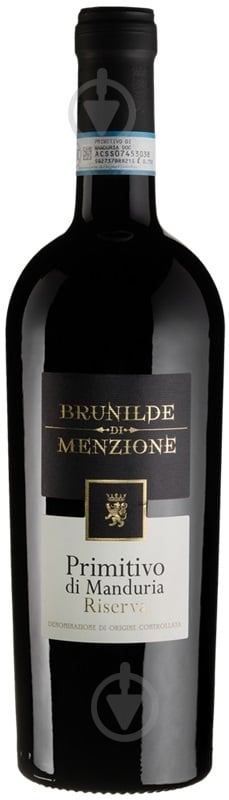 Вино Primitivo di Manduria DOC Riserva красное полусухое 0,75 л - фото 1 Вино Primitivo di Manduria DOC Riserva красное полусухое 0,75 л - фото 1