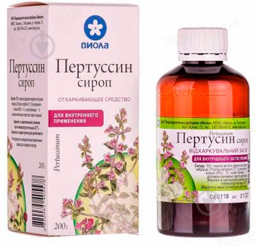 Пертусин во флак. сироп 200 мл - фото 1