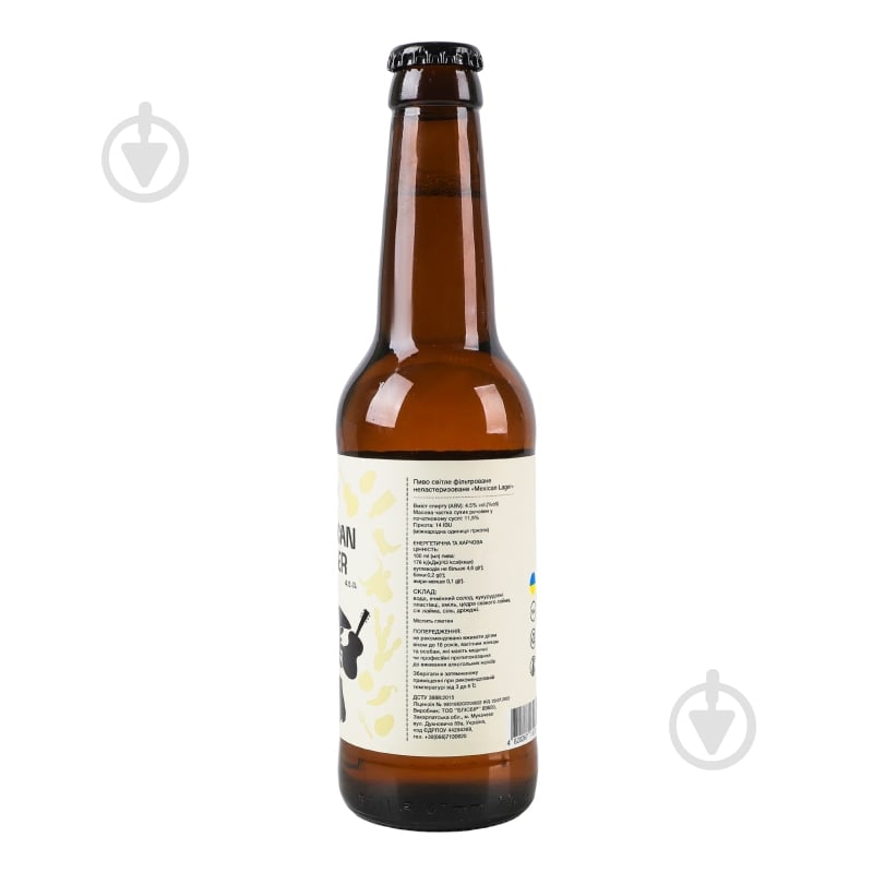 Пиво Spin Beer Mexican Lager 0,33 л - фото 3