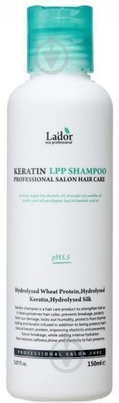 Шампунь Lador Keratin LPP 150 мл - фото 1 Шампунь Lador Keratin LPP 150 мл - фото 1