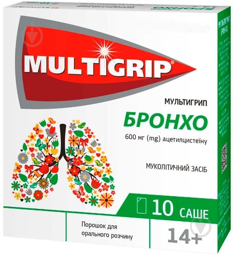 Мультигрип бронхо порошок д/ор. р-ну №10 саше 600 мг - фото 1 Мультигрип бронхо порошок д/ор. р-ну №10 саше 600 мг - фото 1