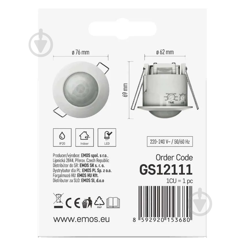 Датчик руху Emos PIR IP20 1200W GS12111 - фото 10