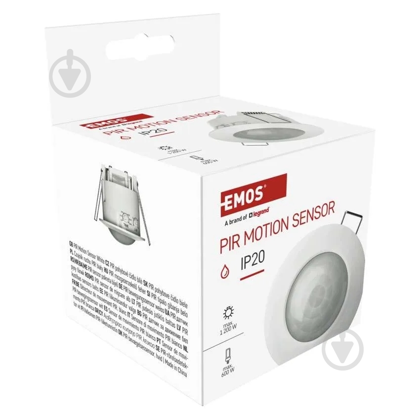 Датчик руху Emos PIR IP20 1200W GS12111 - фото 12