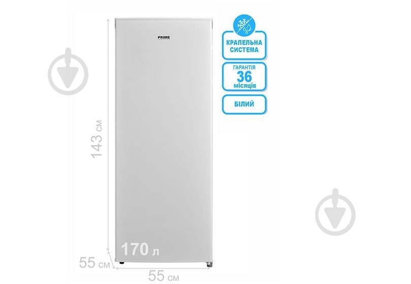 Морозильна камера PRIME Technics FS 1419 M - фото 4
