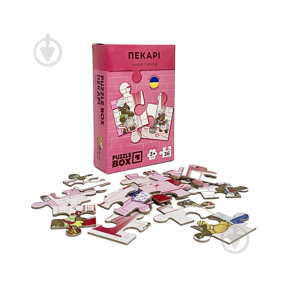 Пазл JoyBand-Bontoy Пекарі 36 елементів PB01 - фото 1