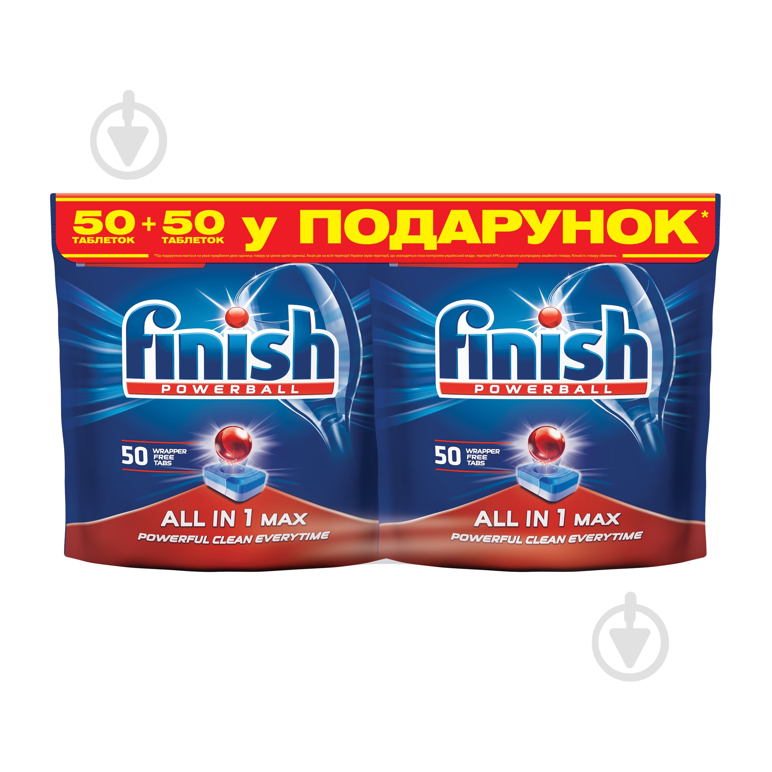 Таблетки для посудомийних машин Finish All in 1 Max (50+50) 100 шт. - фото 1
