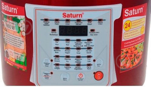 Мультиварка Saturn ST-MC9208Red - фото 5
