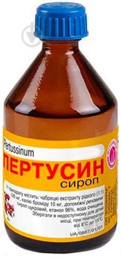 Пертусин во флак. сироп 200 мл - фото 1 Пертусин во флак. сироп 200 мл - фото 1