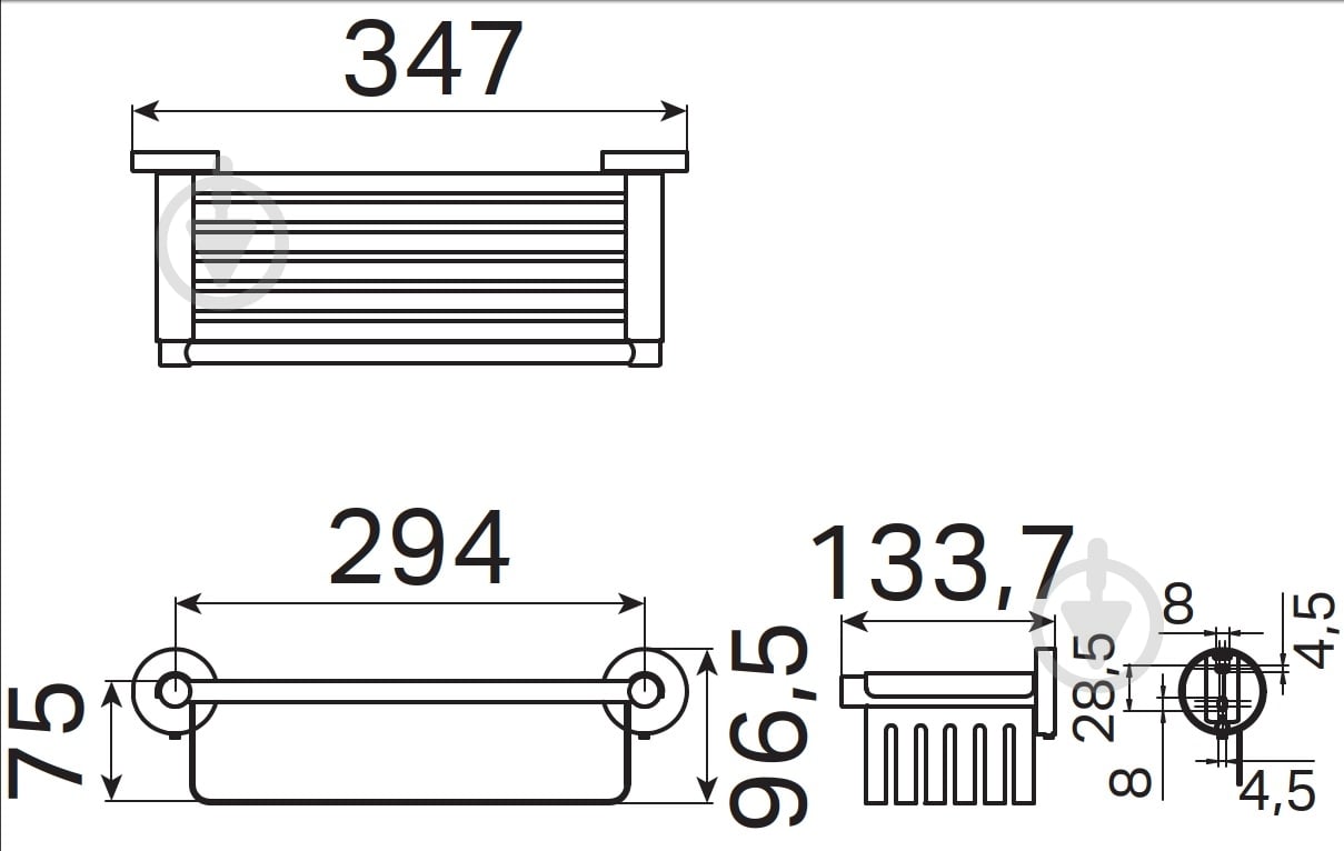 Корзина Haceka Kosmos Black - фото 2