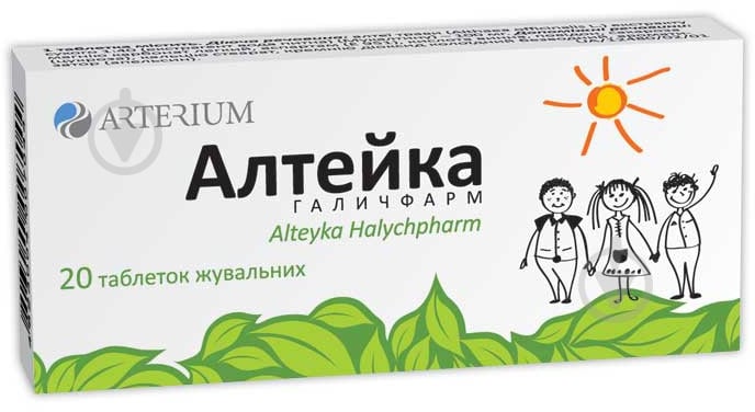 Алтейка Галичфарм жув. по 100 мг №20 (10х2) таблетки - фото 1 Алтейка Галичфарм жув. по 100 мг №20 (10х2) таблетки - фото 1