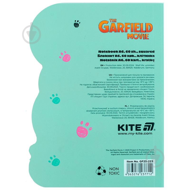 Блокнот KITE Garfield 60 лист. А6 GF25-223 - фото 3 Блокнот KITE Garfield 60 лист. А6 GF25-223 - фото 3