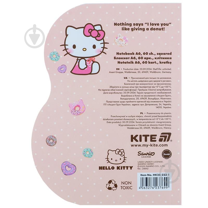 Блокнот KITE Hello Kitty 60 лист. А6 HK25-223-1 - фото 3