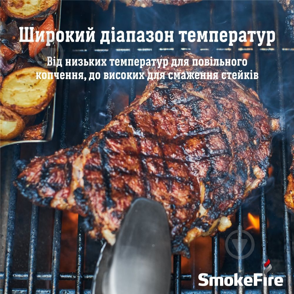 Пелетний гриль Weber SmokeFire EX4 GBS - фото 4 Пелетний гриль Weber SmokeFire EX4 GBS - фото 4