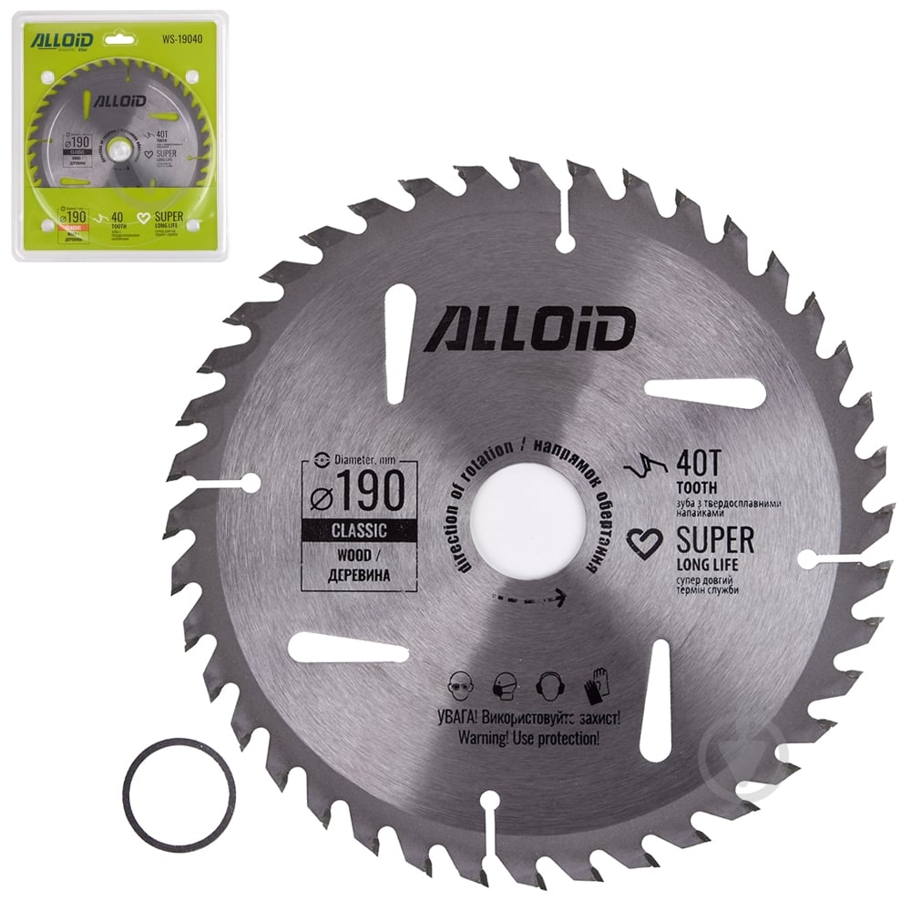 Пильный диск Alloid 180x30x2 Z40 WS-19040 - фото 1