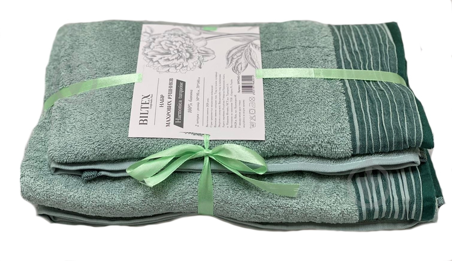 Набор полотенец махровых бирюзовый BILTEX - фото 1 Набор полотенец махровых бирюзовый BILTEX - фото 1