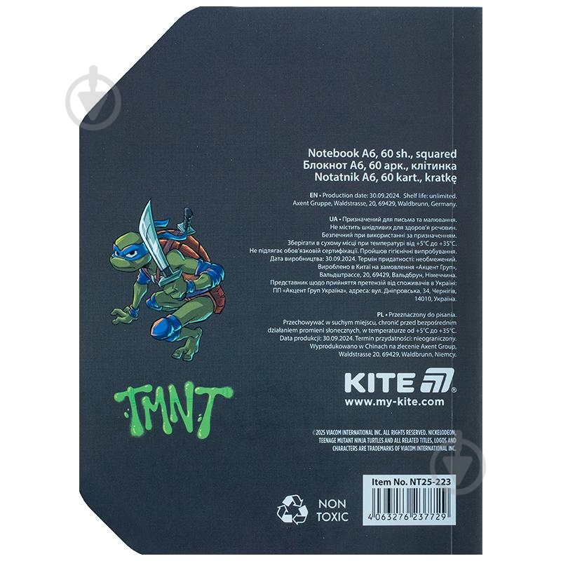 Блокнот KITE Ninjia Turtles 60 лист. А6 NT25-223 - фото 3 Блокнот KITE Ninjia Turtles 60 лист. А6 NT25-223 - фото 3