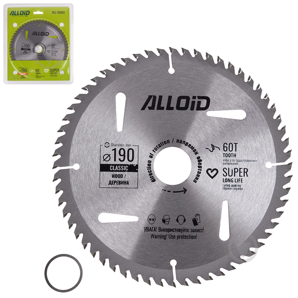 Пильный диск Alloid 180x30x2 Z60 WS-19060 - фото 1 Пильный диск Alloid 180x30x2 Z60 WS-19060 - фото 1