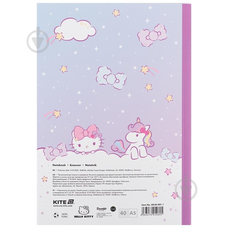Блокнот KITE Hello Kitty А5 40 лист. HK24-091-1 - фото 4 Блокнот KITE Hello Kitty А5 40 лист. HK24-091-1 - фото 4