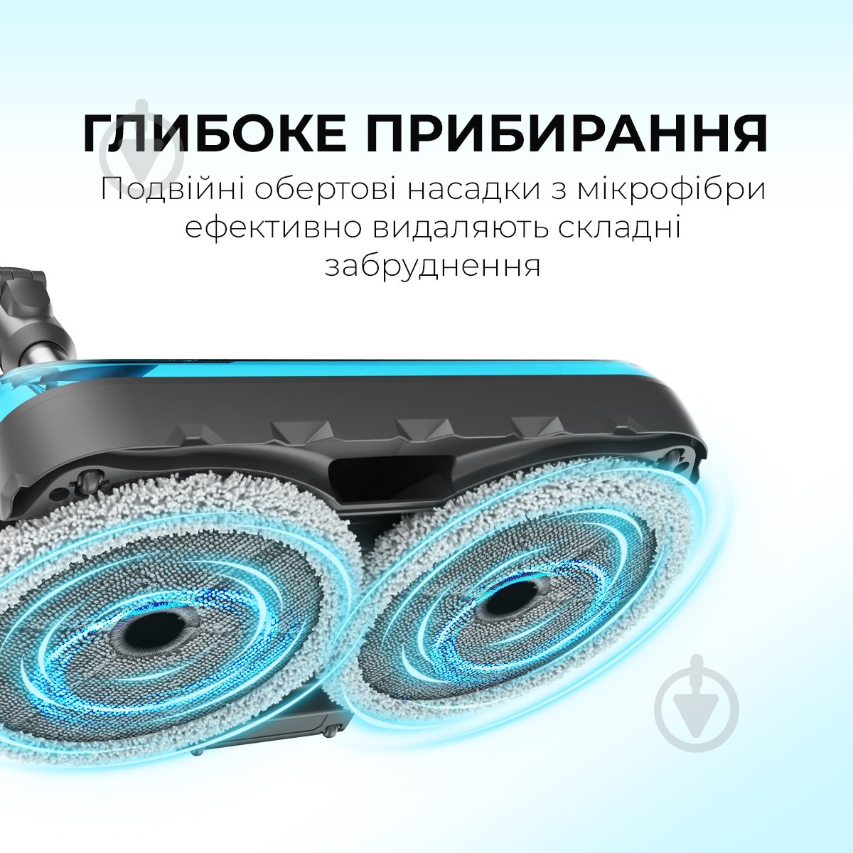 Пылесос аккумуляторный JIMMY JV9 Pro Aqua black - фото 2 Пылесос аккумуляторный JIMMY JV9 Pro Aqua black - фото 2