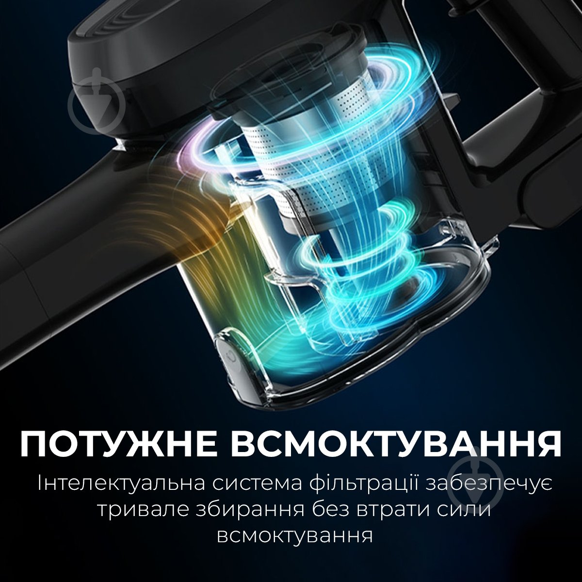Пылесос аккумуляторный JIMMY JV9 Pro Aqua black - фото 9 Пылесос аккумуляторный JIMMY JV9 Pro Aqua black - фото 9